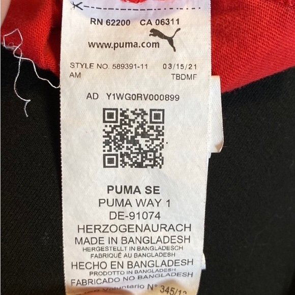 Puma Men's Power Tape Short Sleeve T - Picture 7 of 8